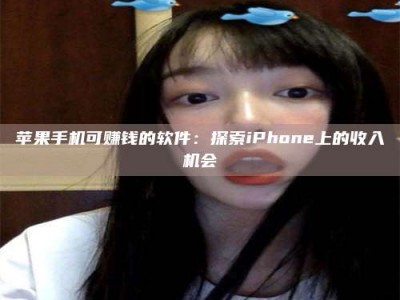 淄博《2025合肥药研先锋岗位火热召集，薪资翻倍等你挑战！》