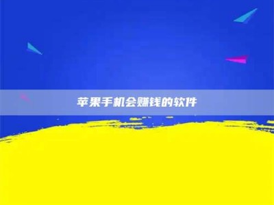 淄博'健康人试药'：他们凭什么替陌生人拿命试药？