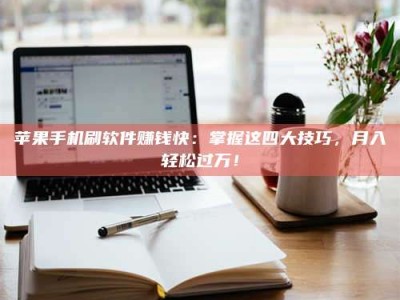 淄博Ames测试：看它如何守护药品纯度底线